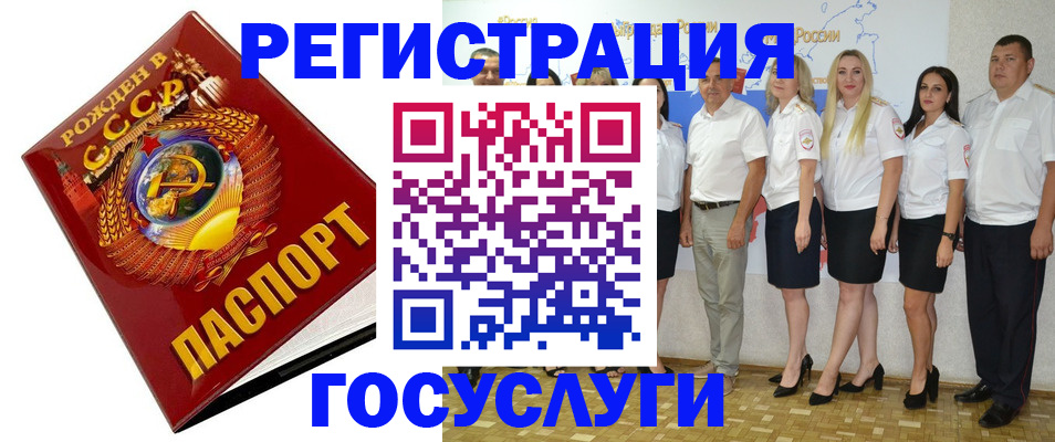 найти адрес прописки в Симе