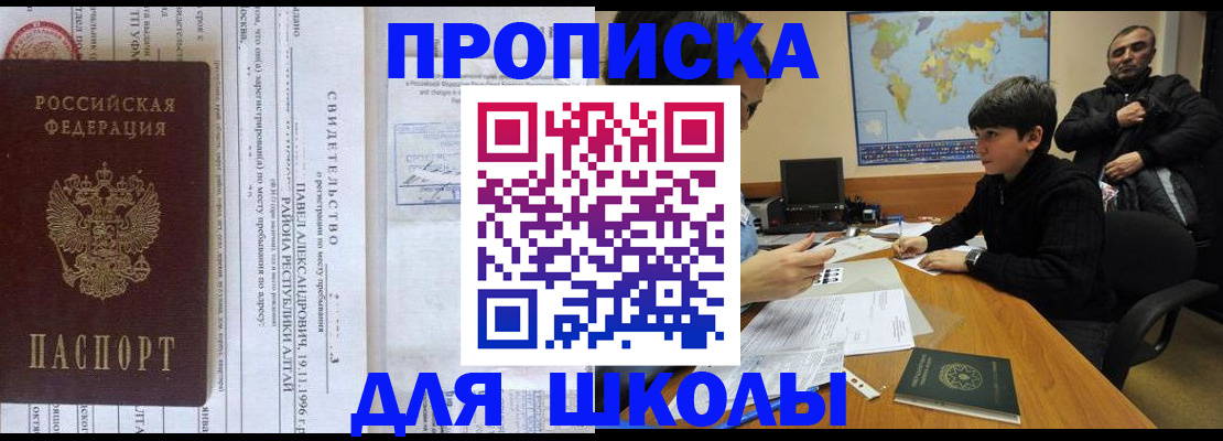 регистрация в Симе